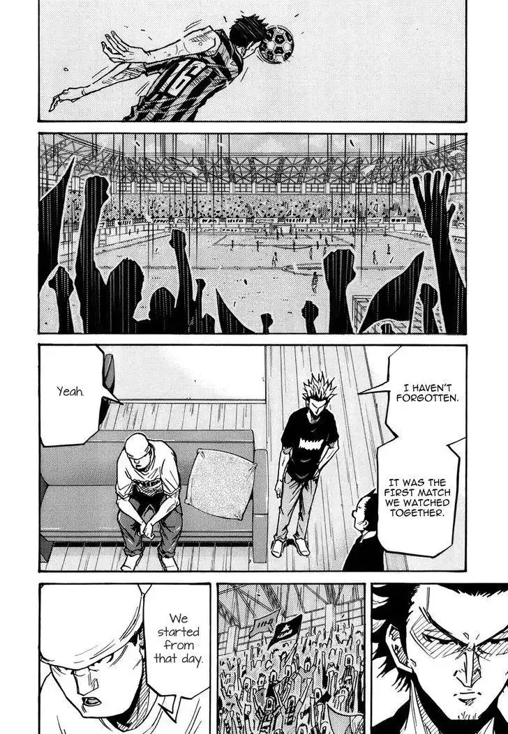 Giant Killing Chapter 250 6